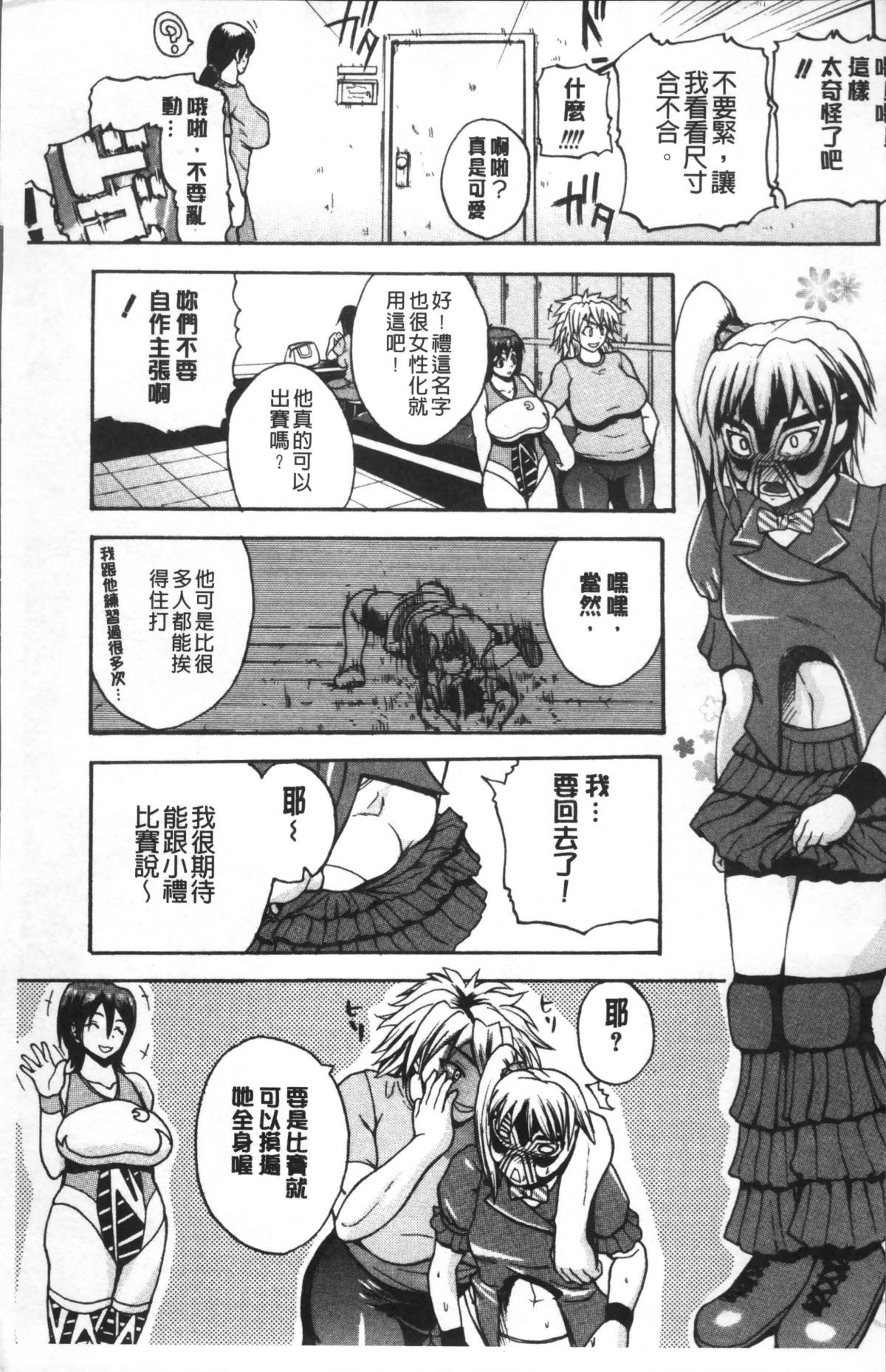015