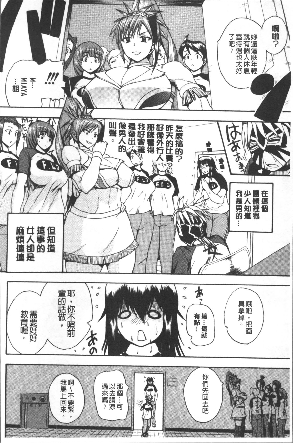 114