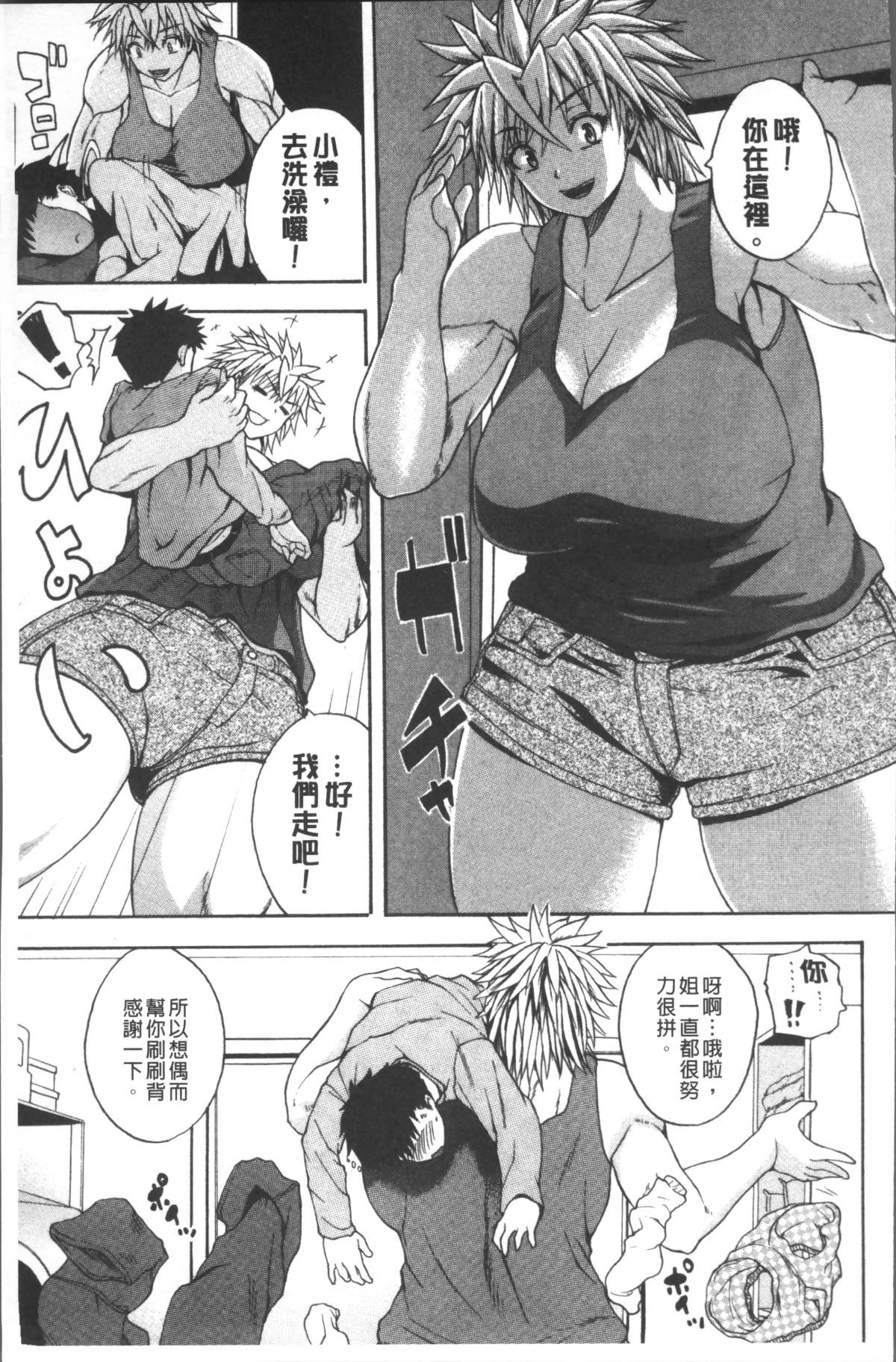 131