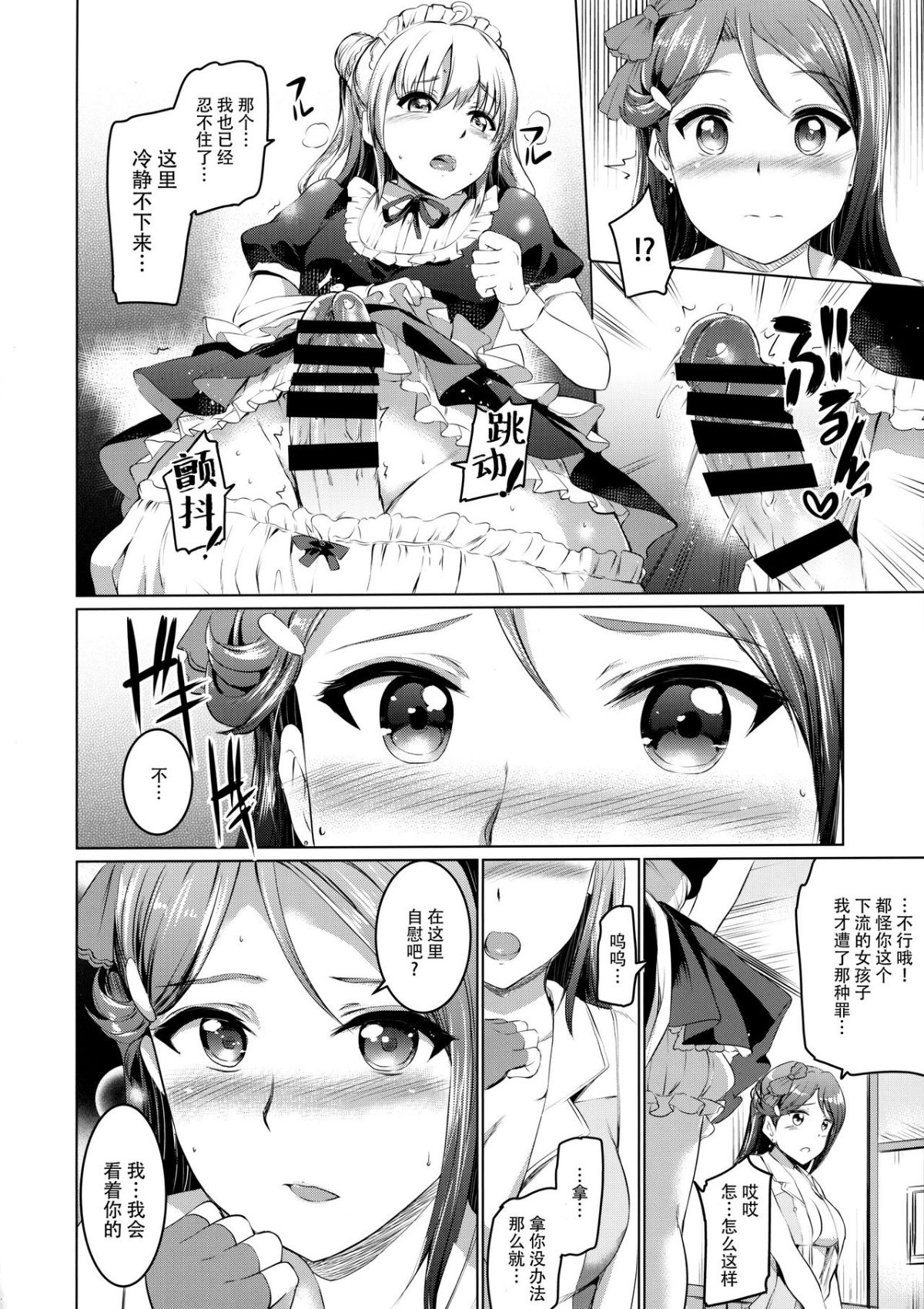 013