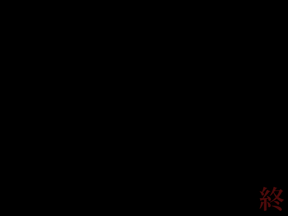 71