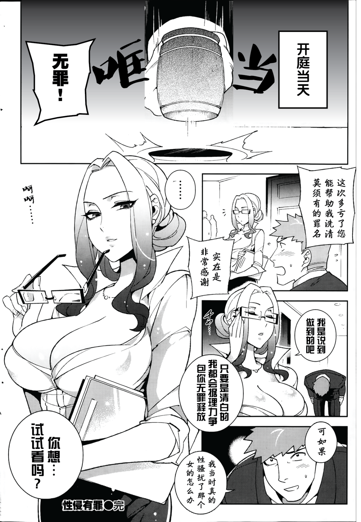 15_01