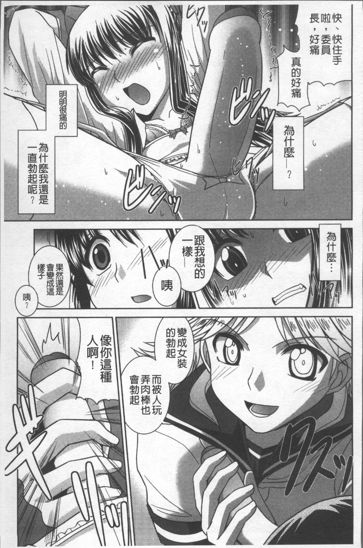 116