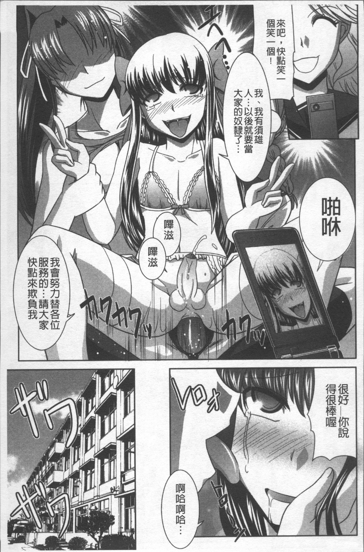 128
