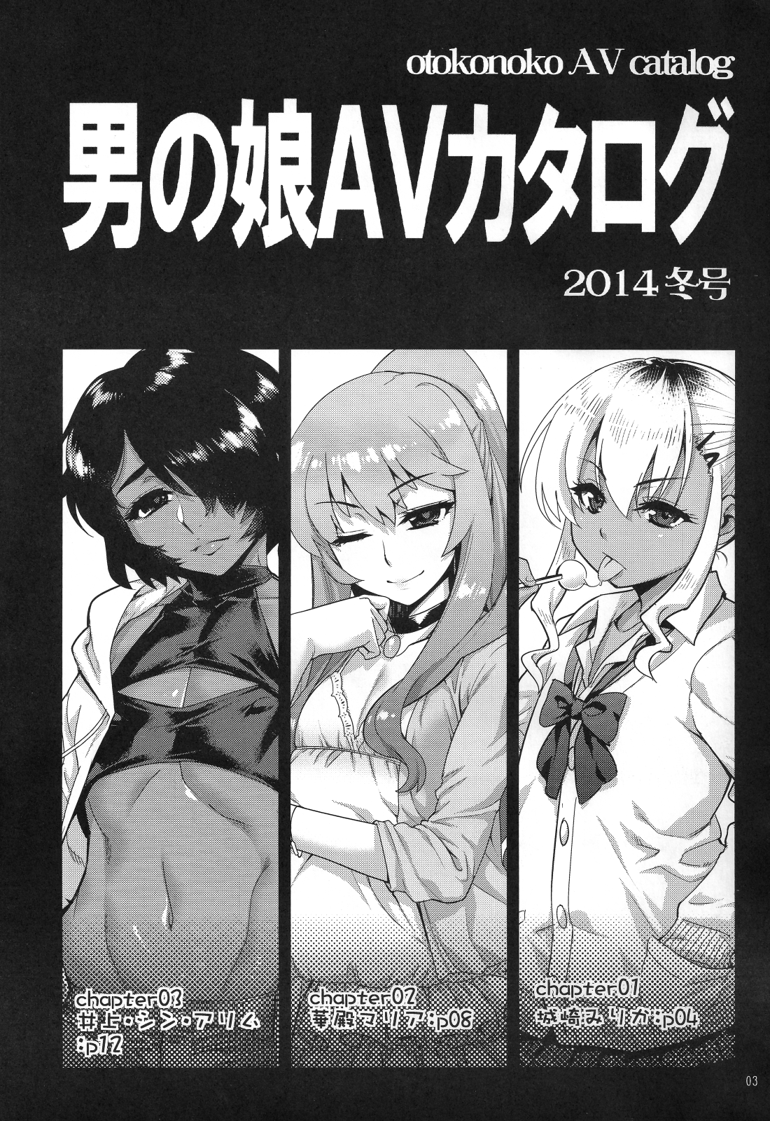 002