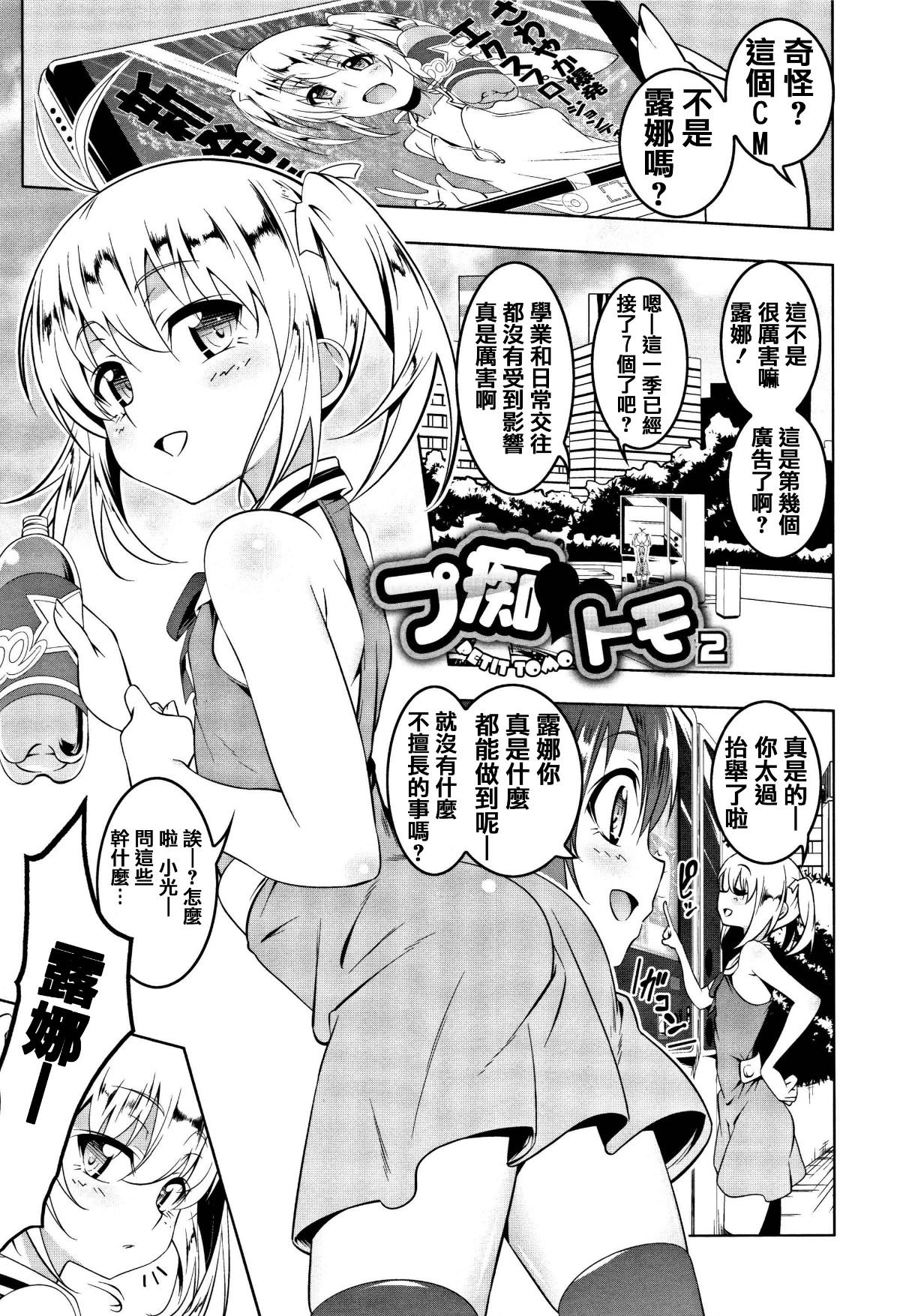 034