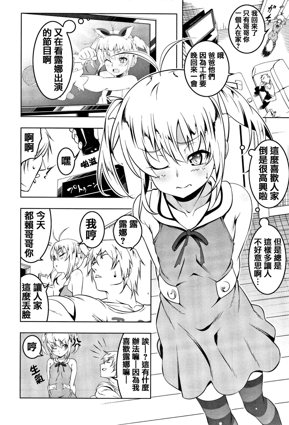 037