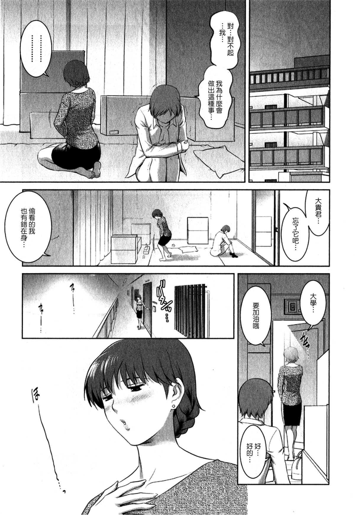 024