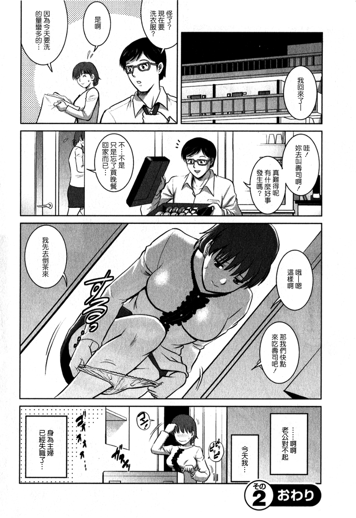 045