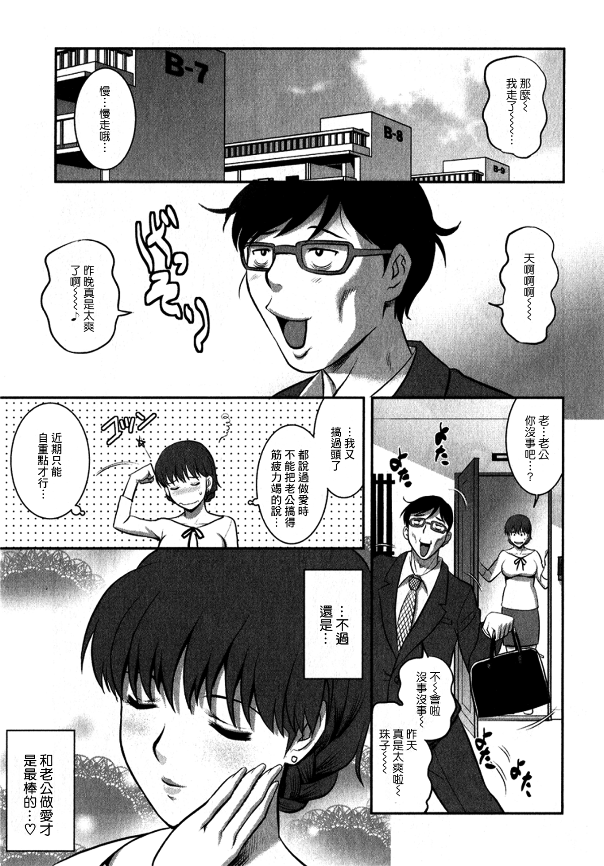 050