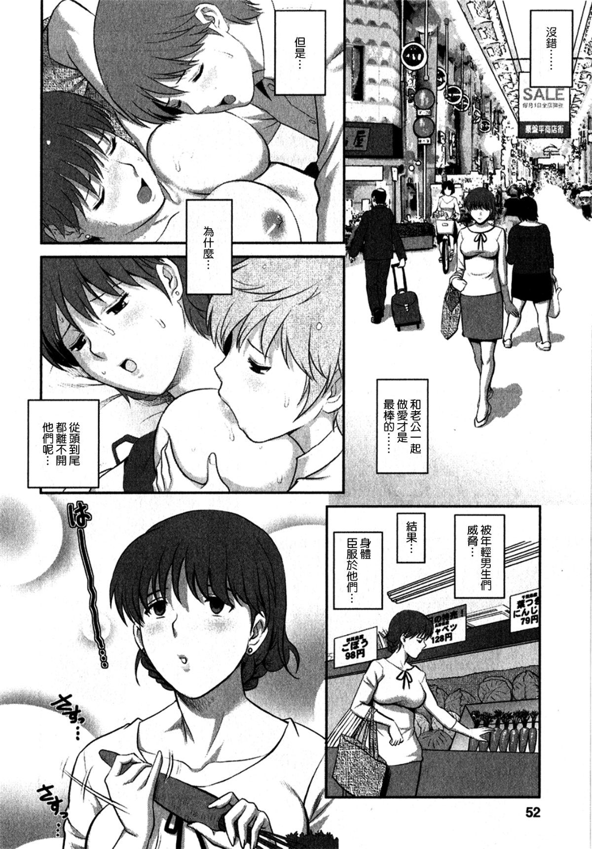 051