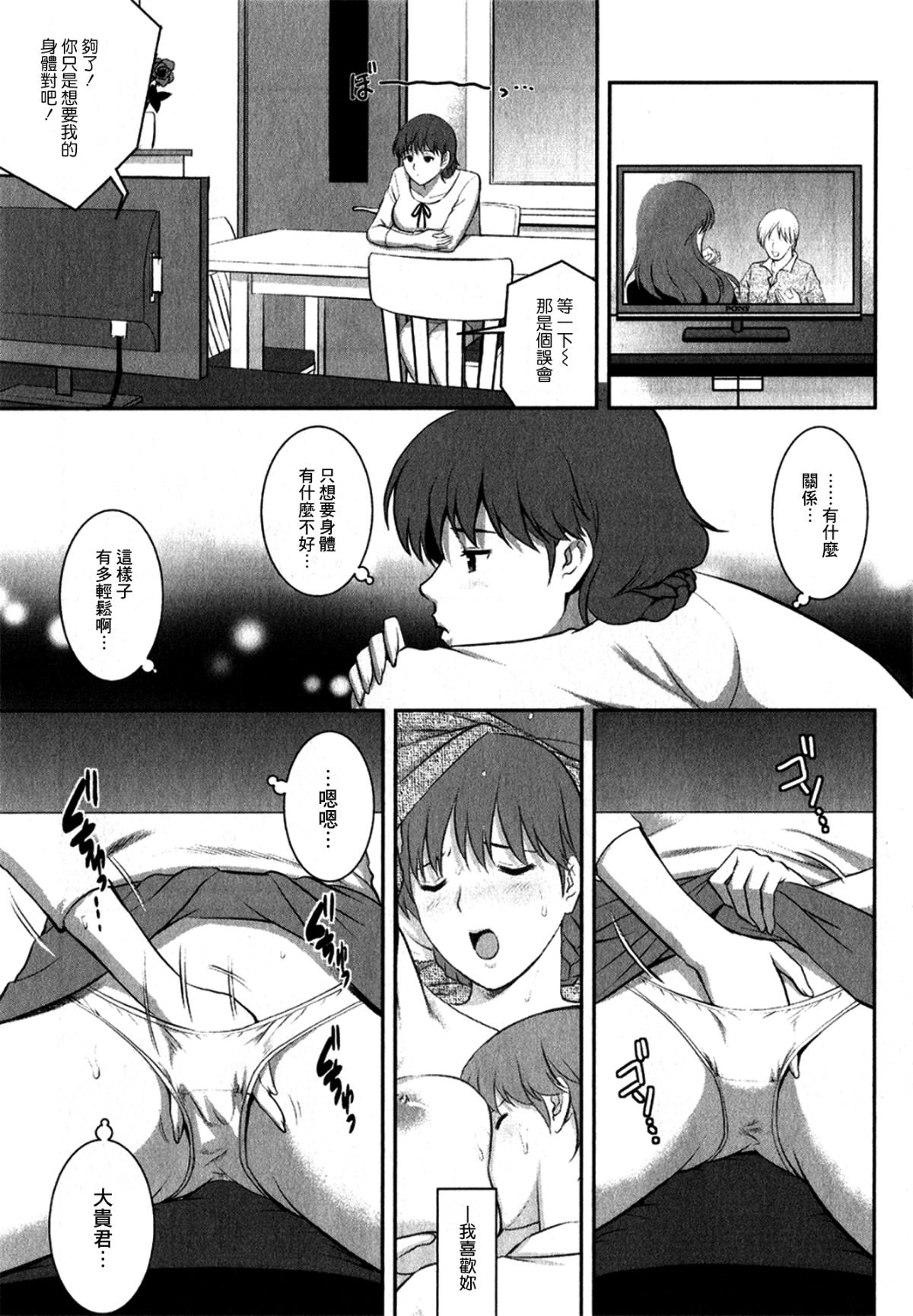 053