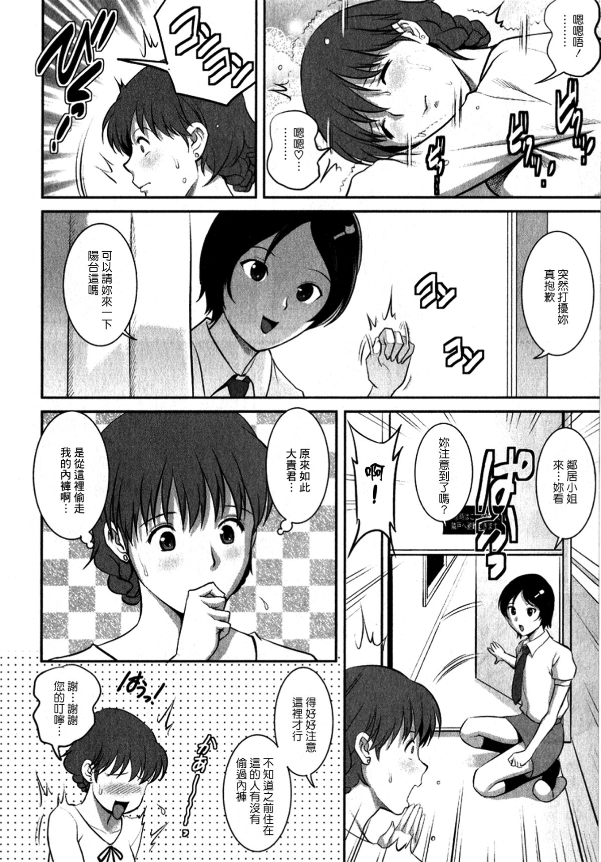 055