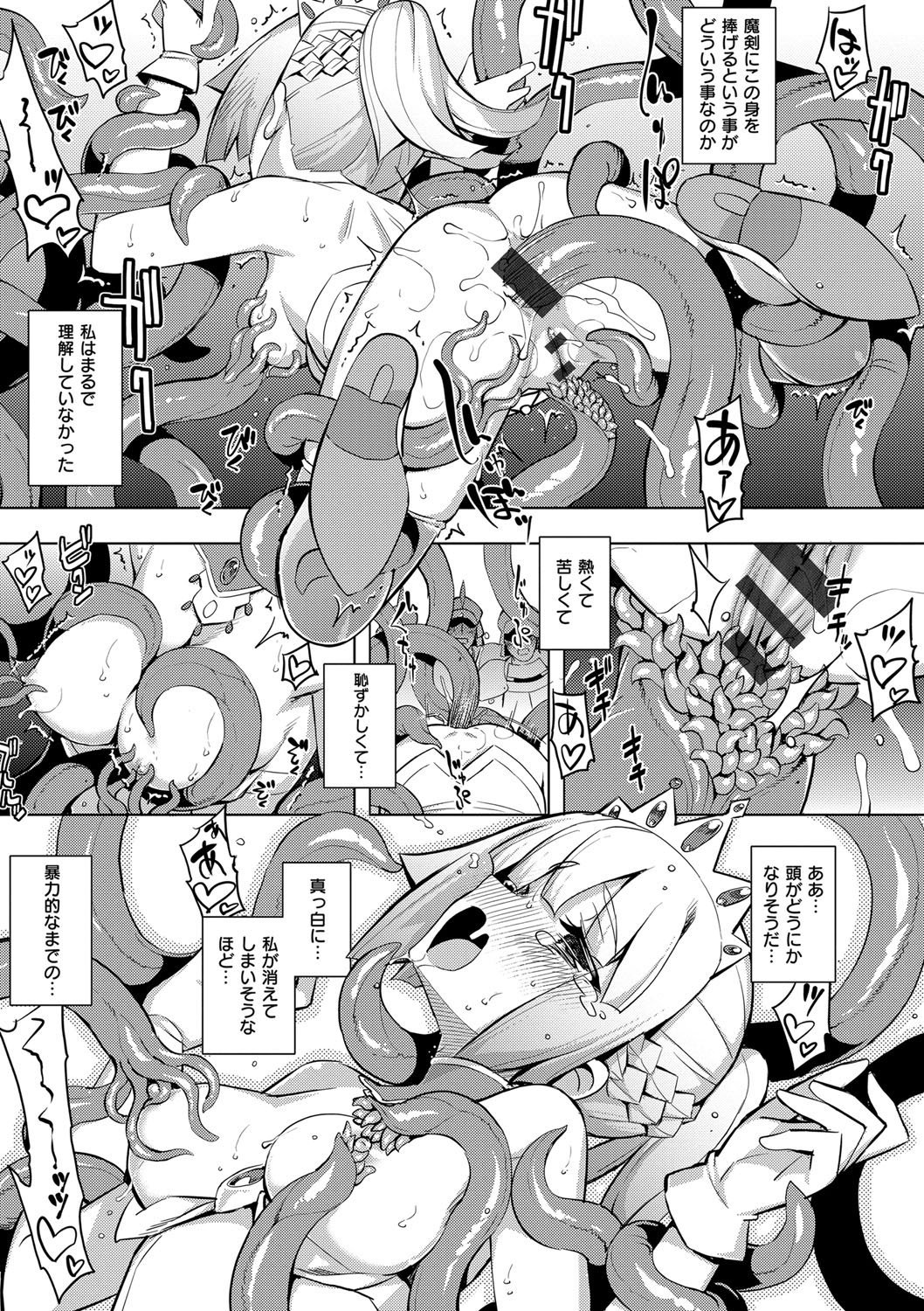 026