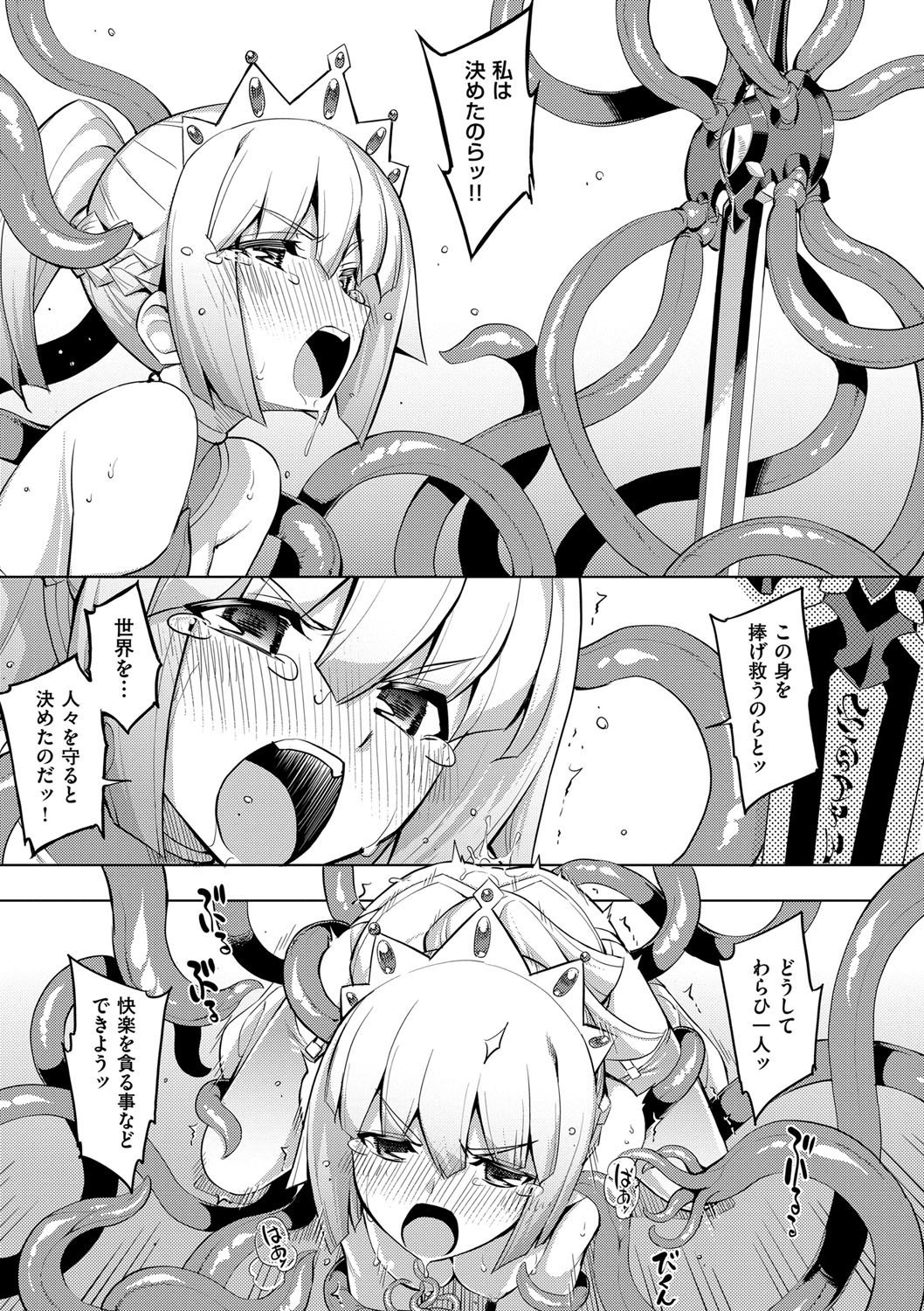 030