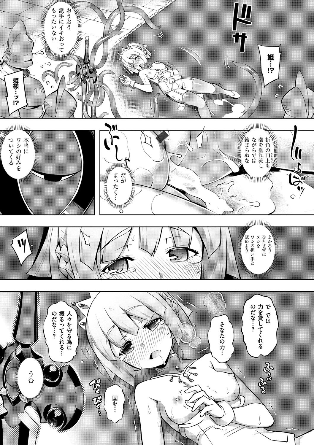 034