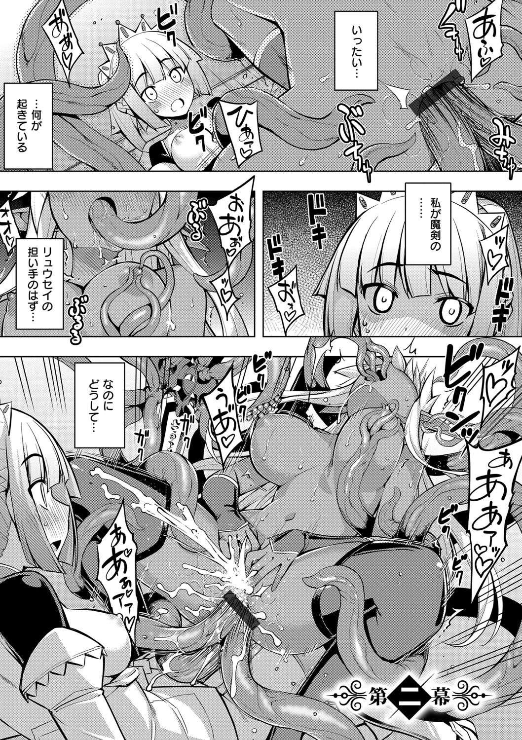 040