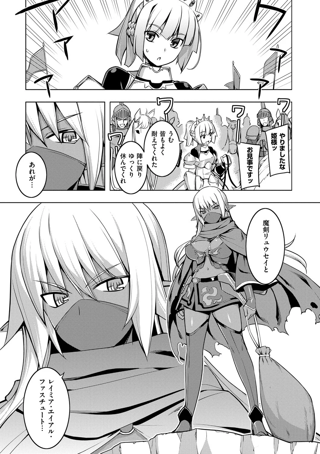 042