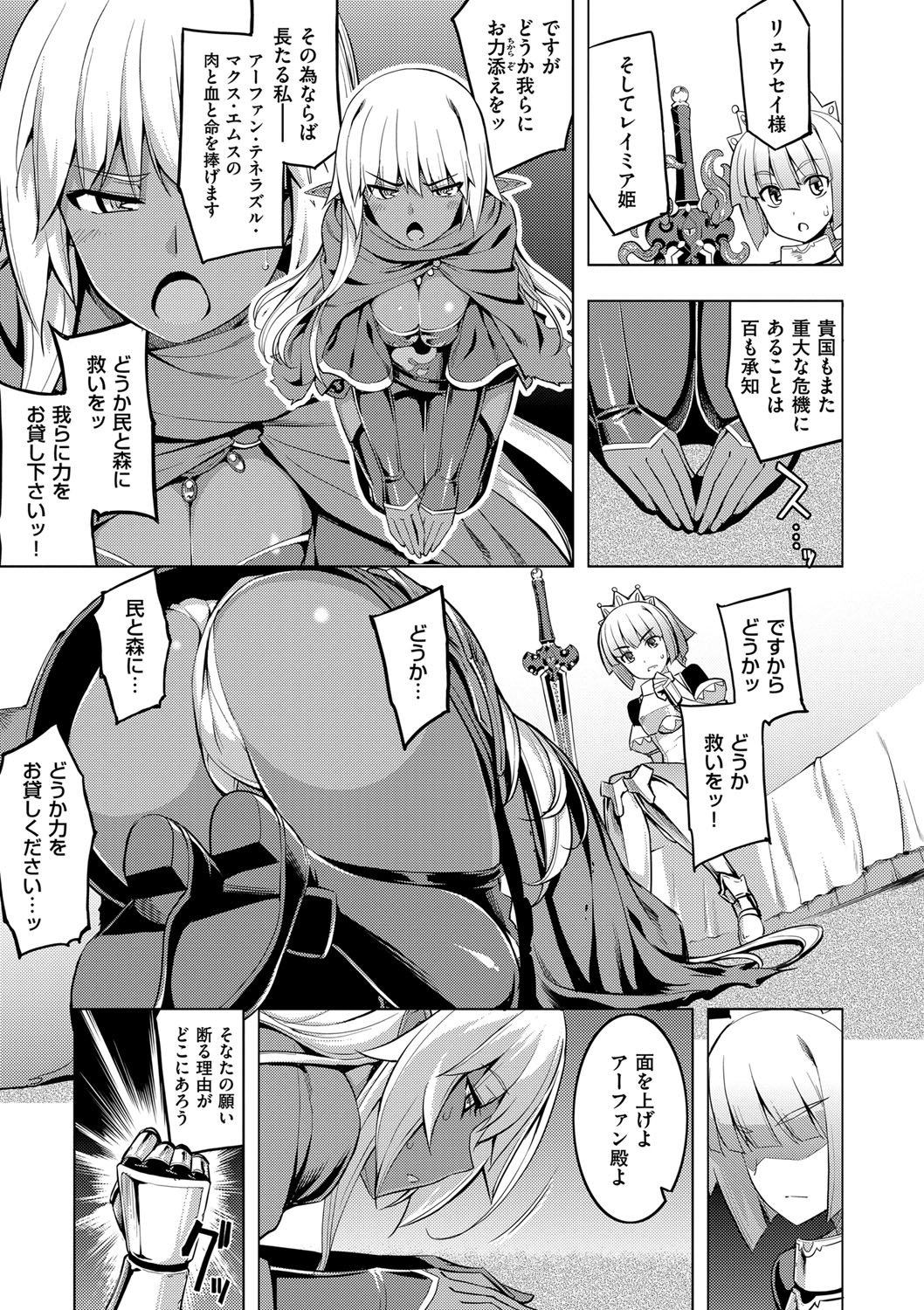 048