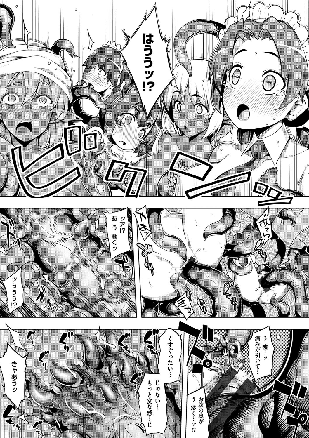 124