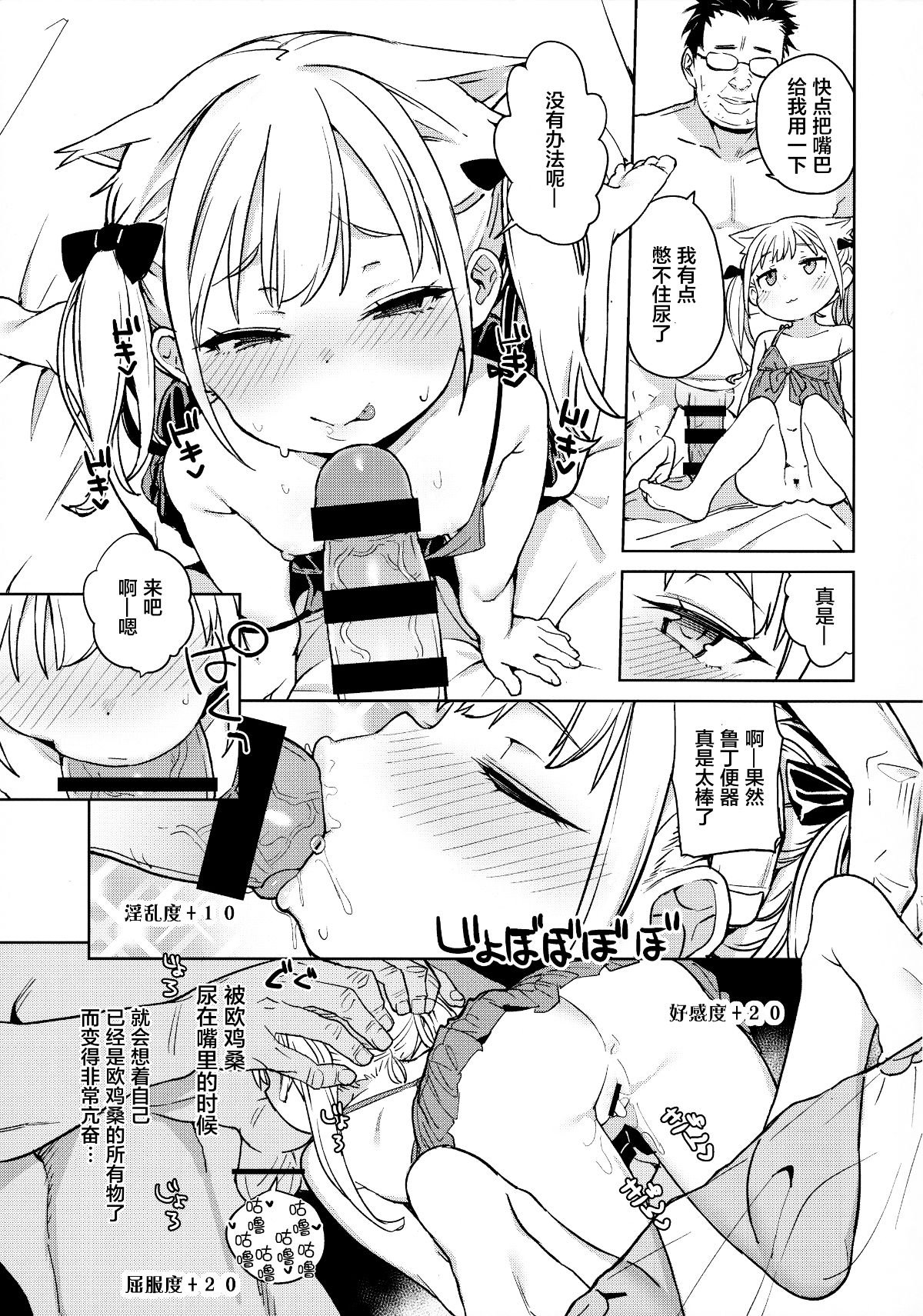 018