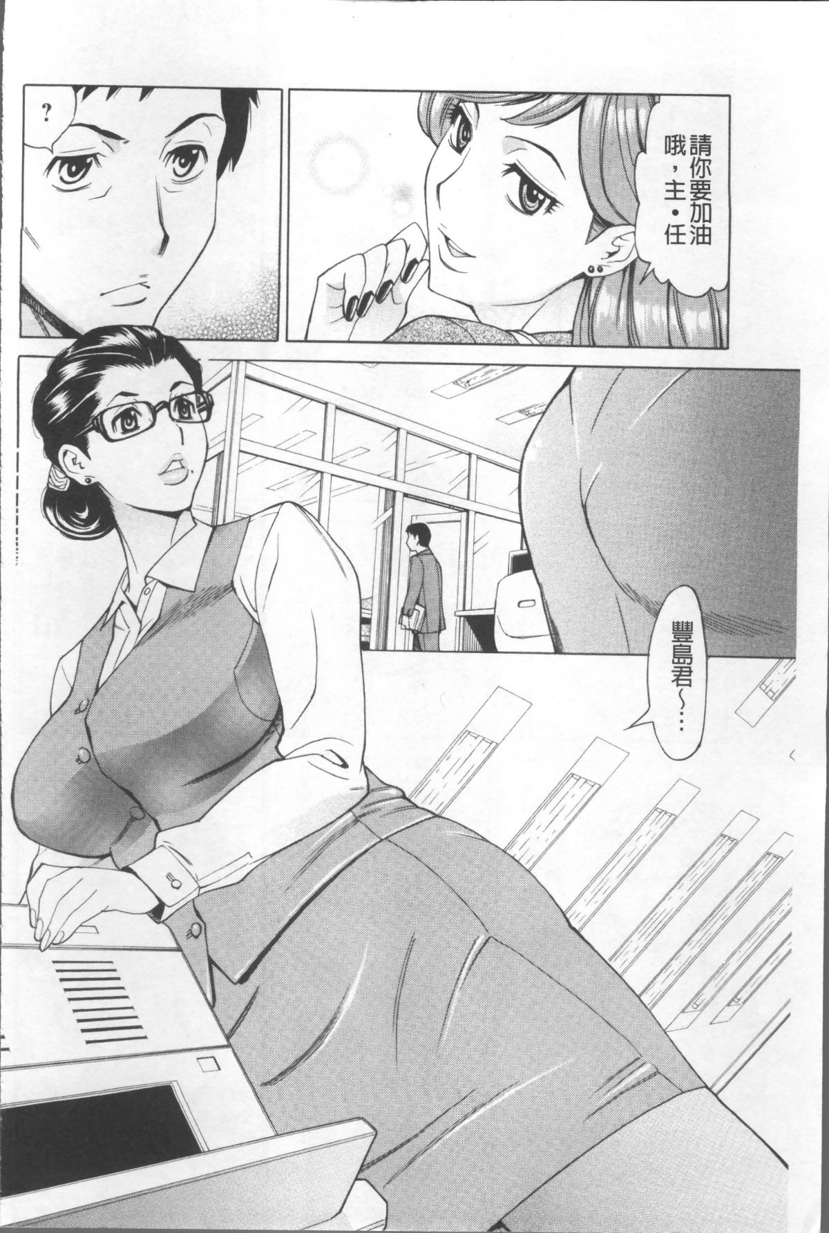 032