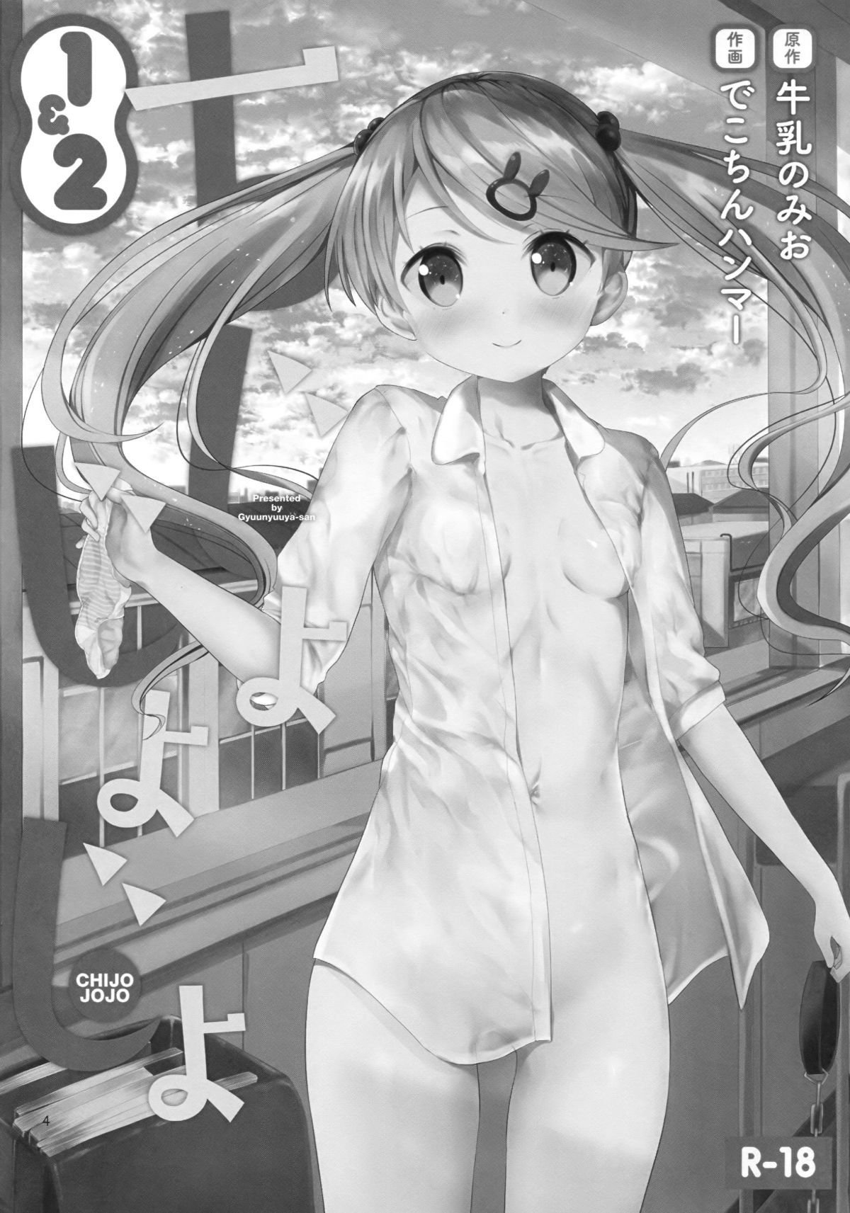 002