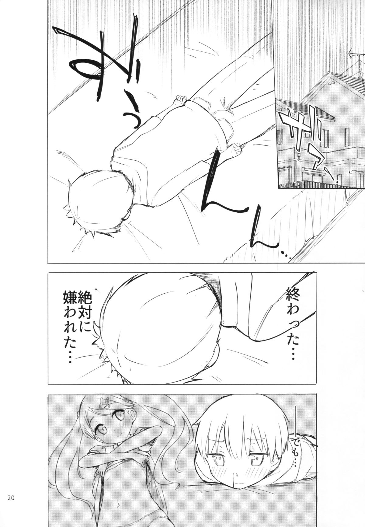 019