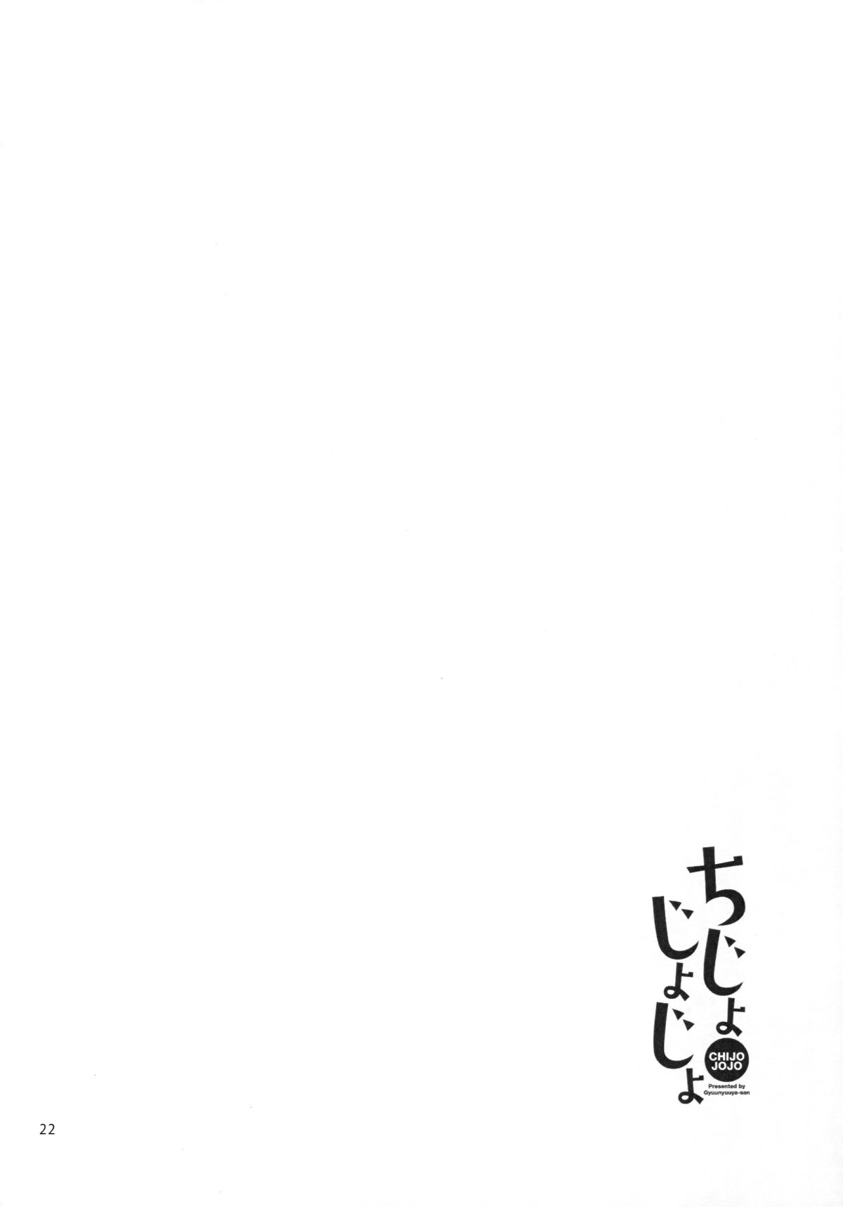 021