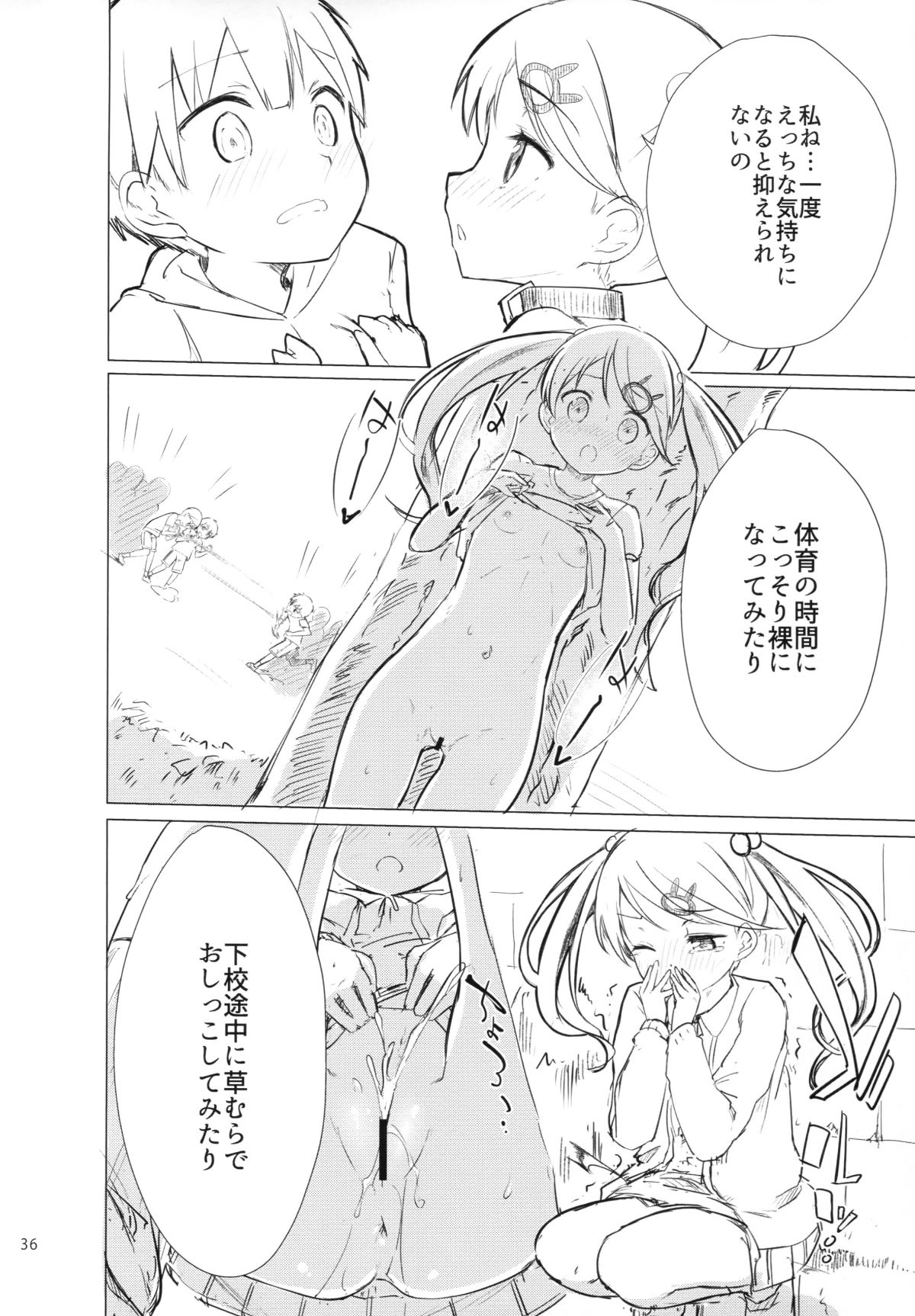 035