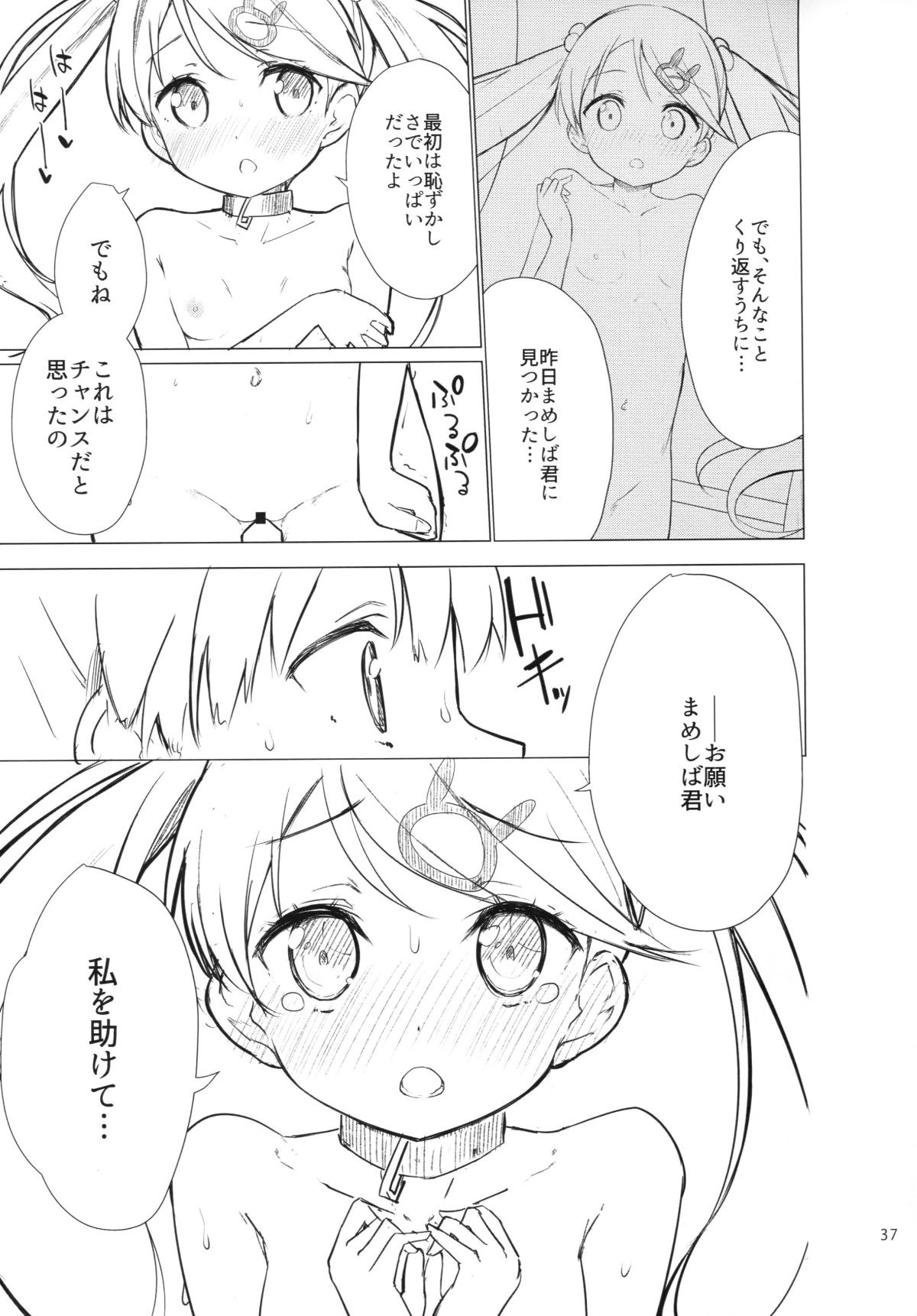 036