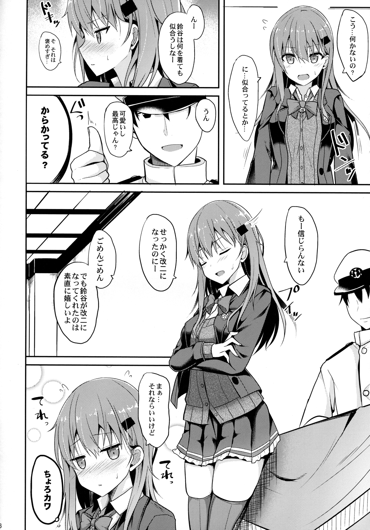005