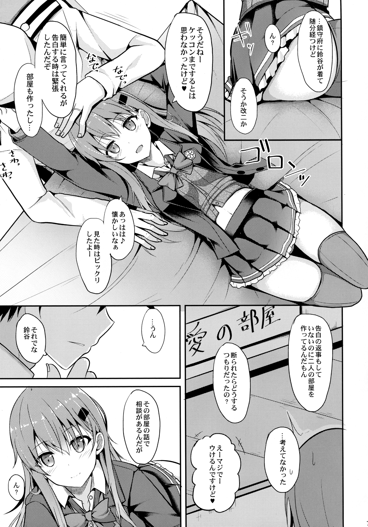006