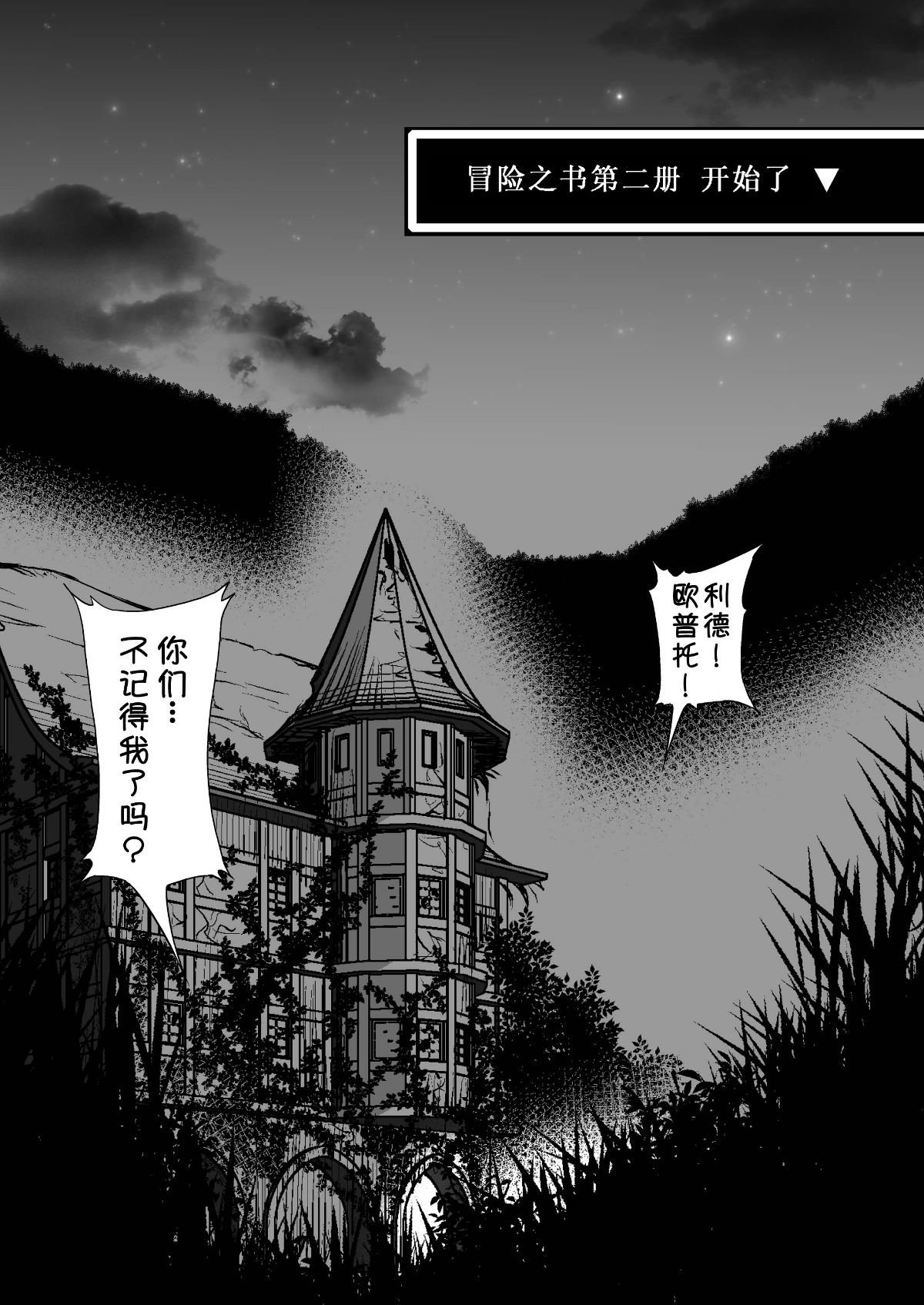 Page_04