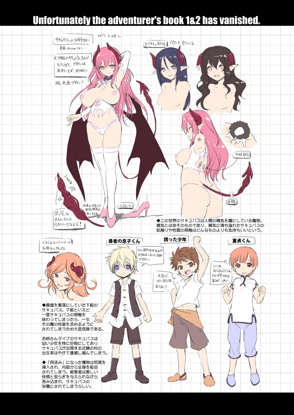 Page_26