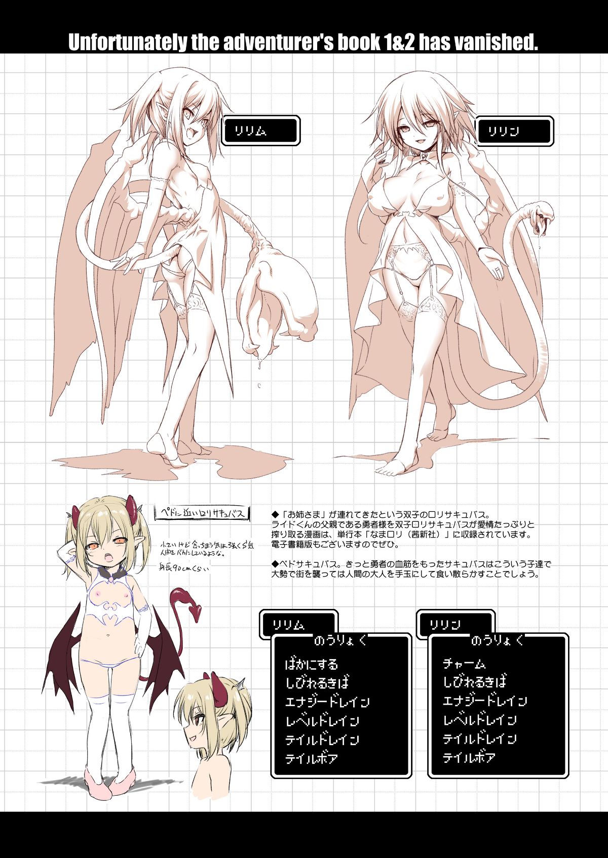 Page_28