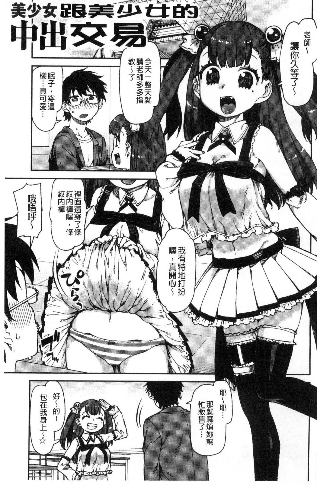005