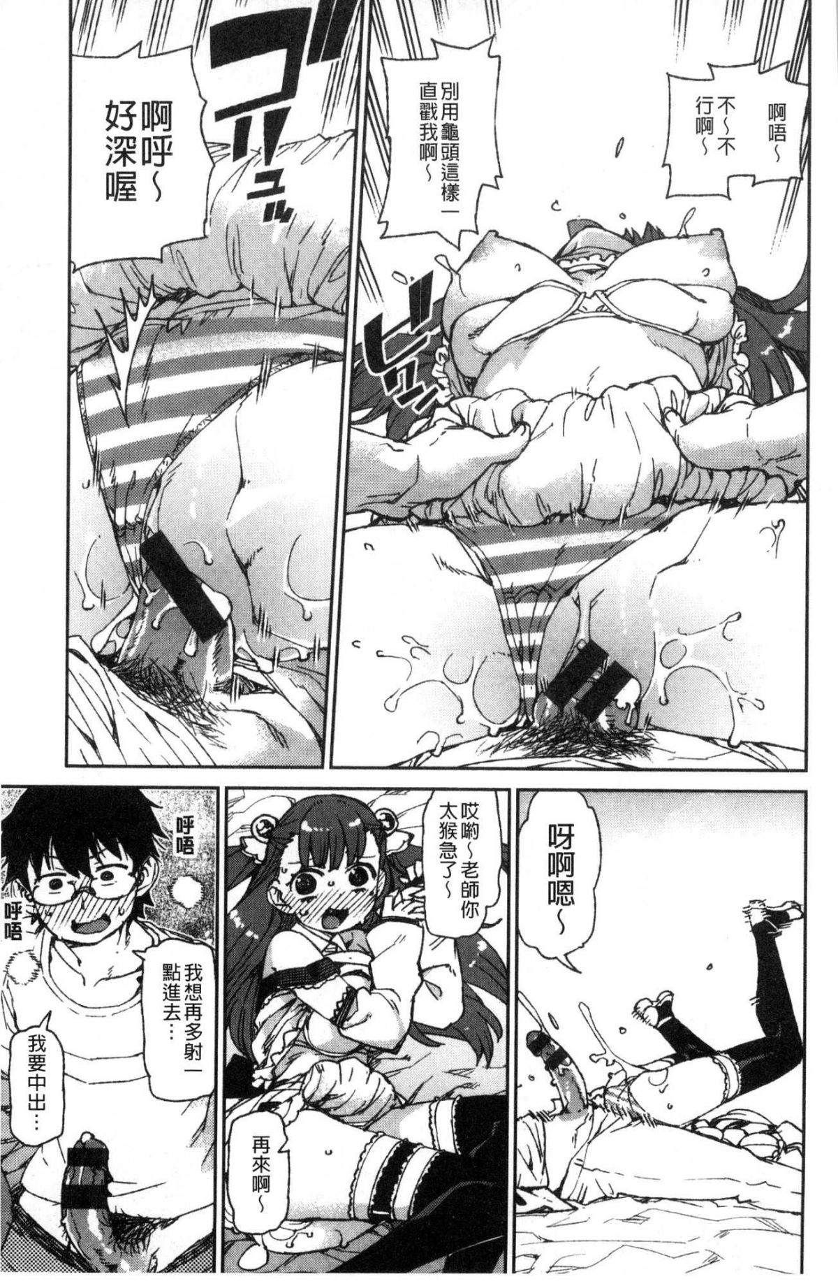 019