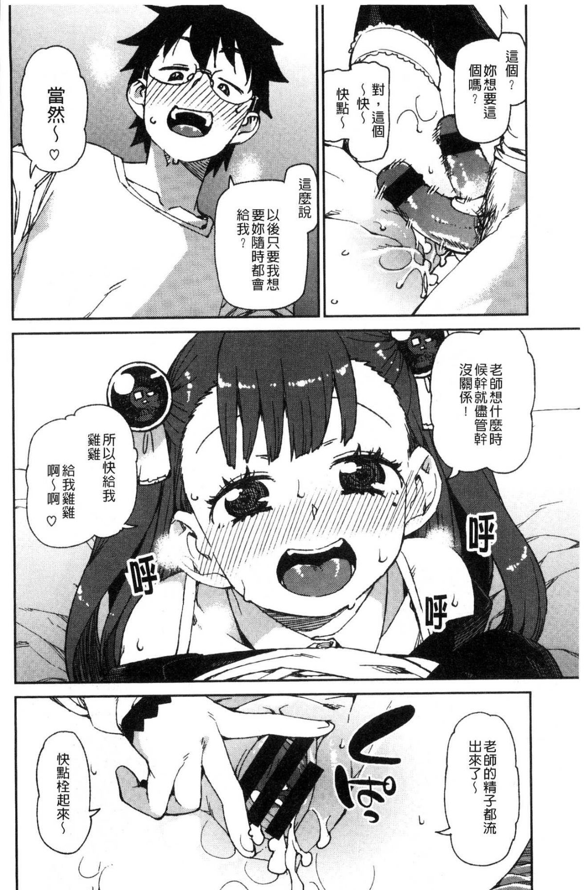 024