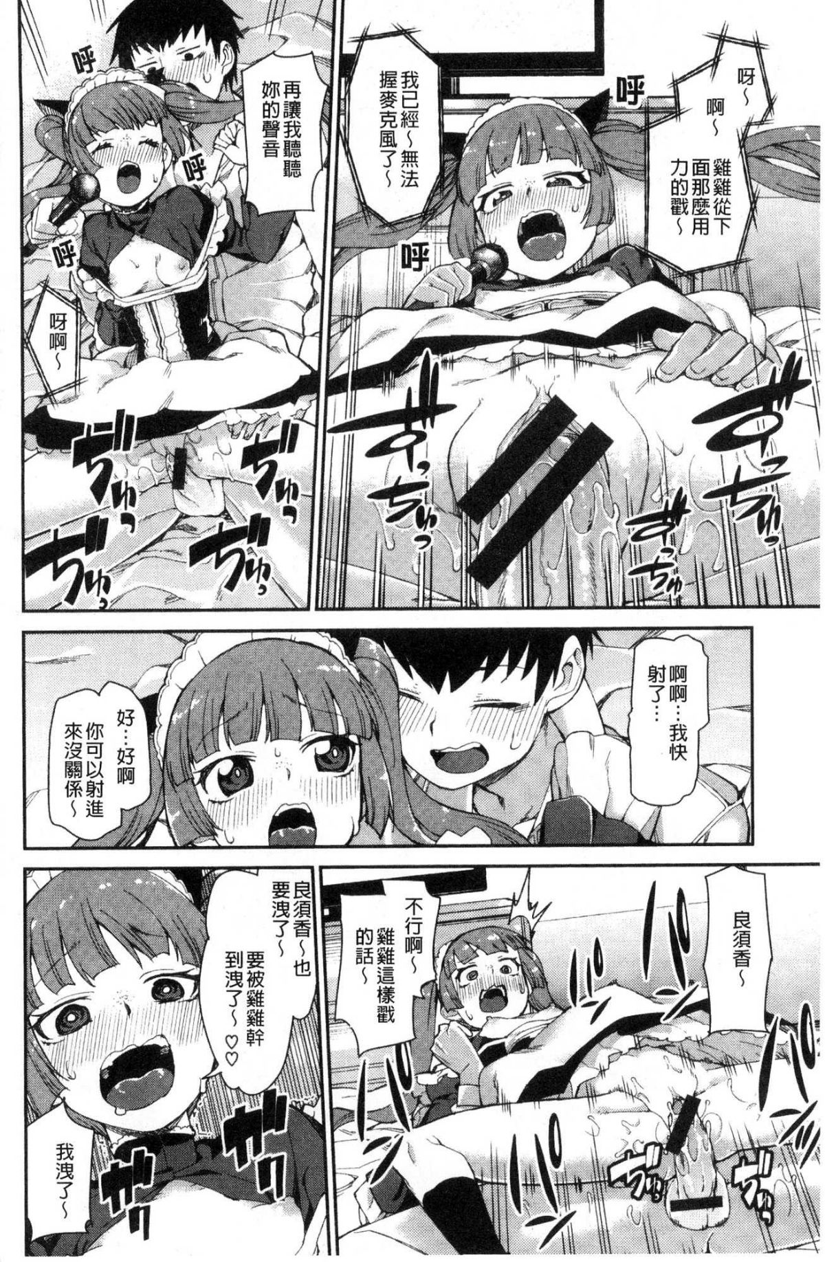 096
