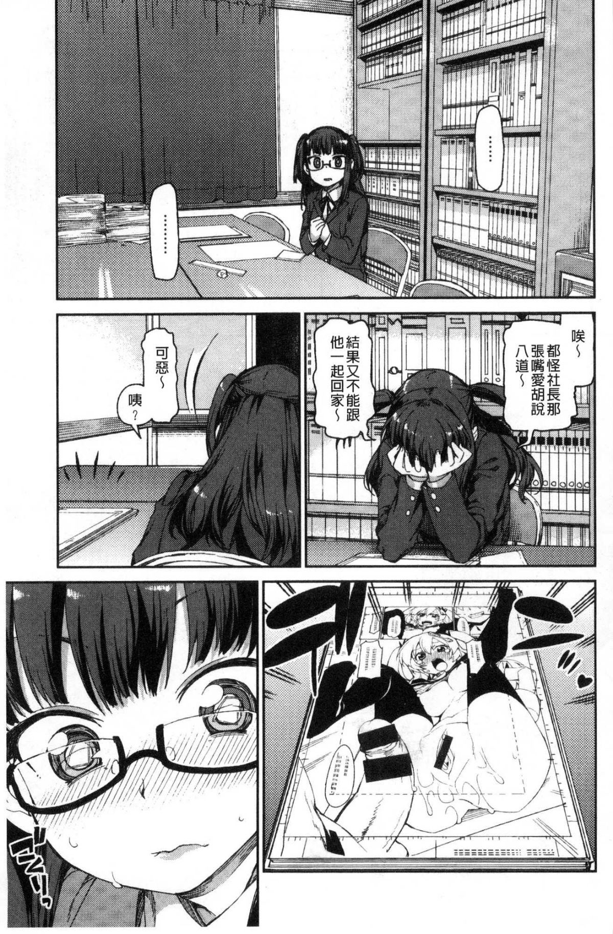127