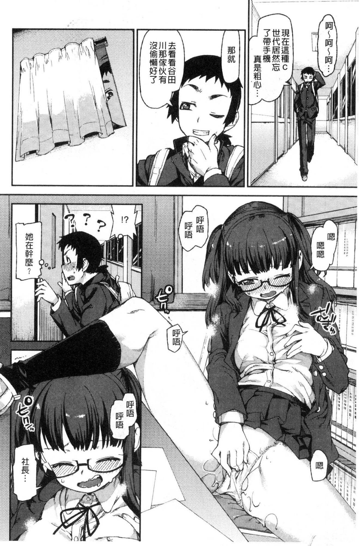128