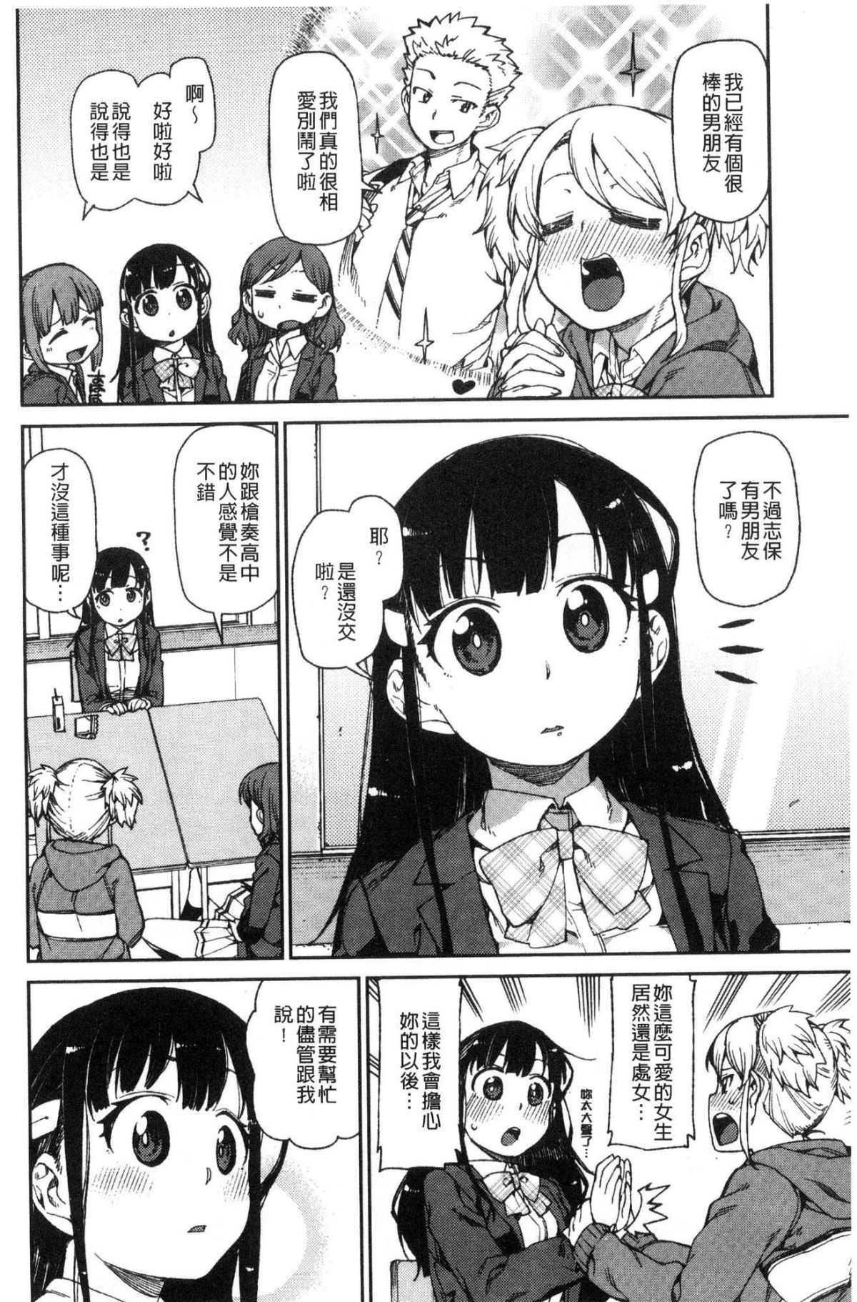 150