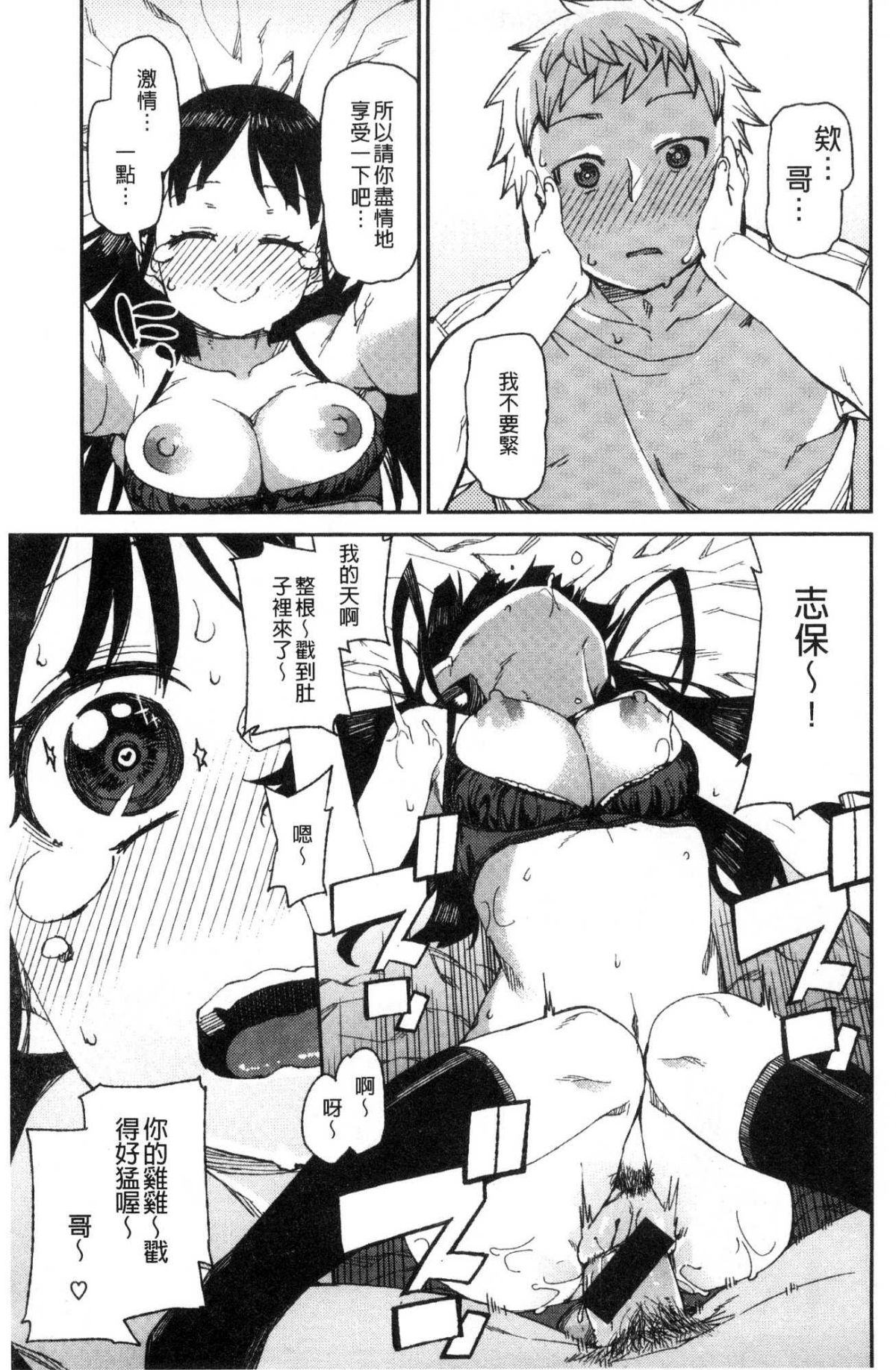 169