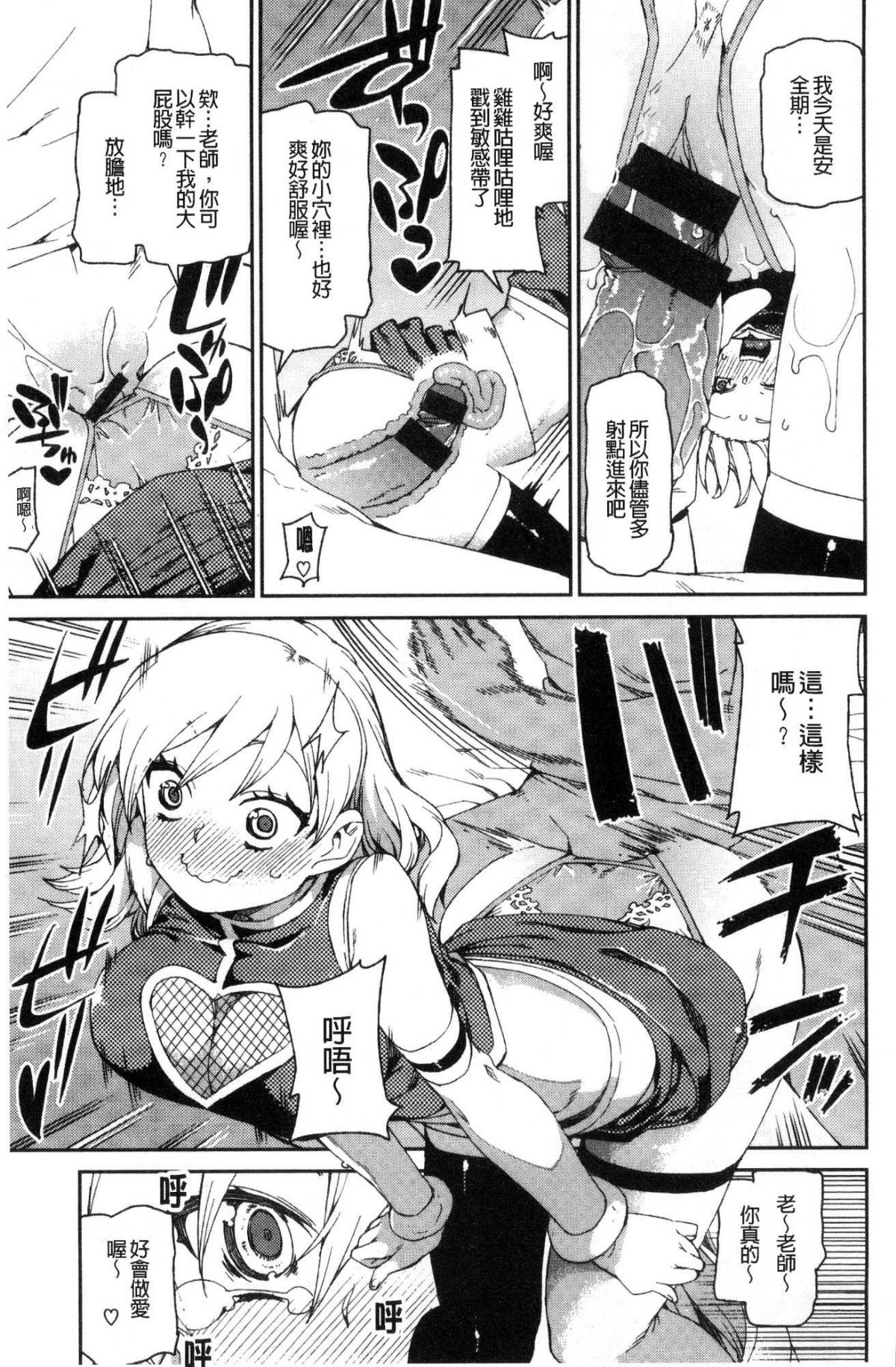205