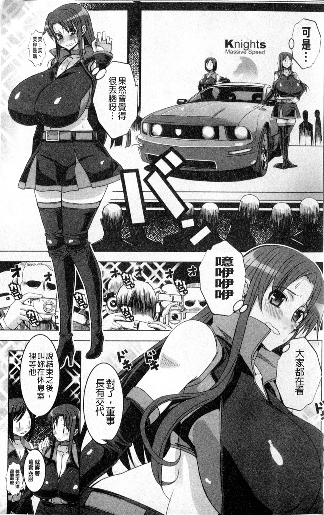 009