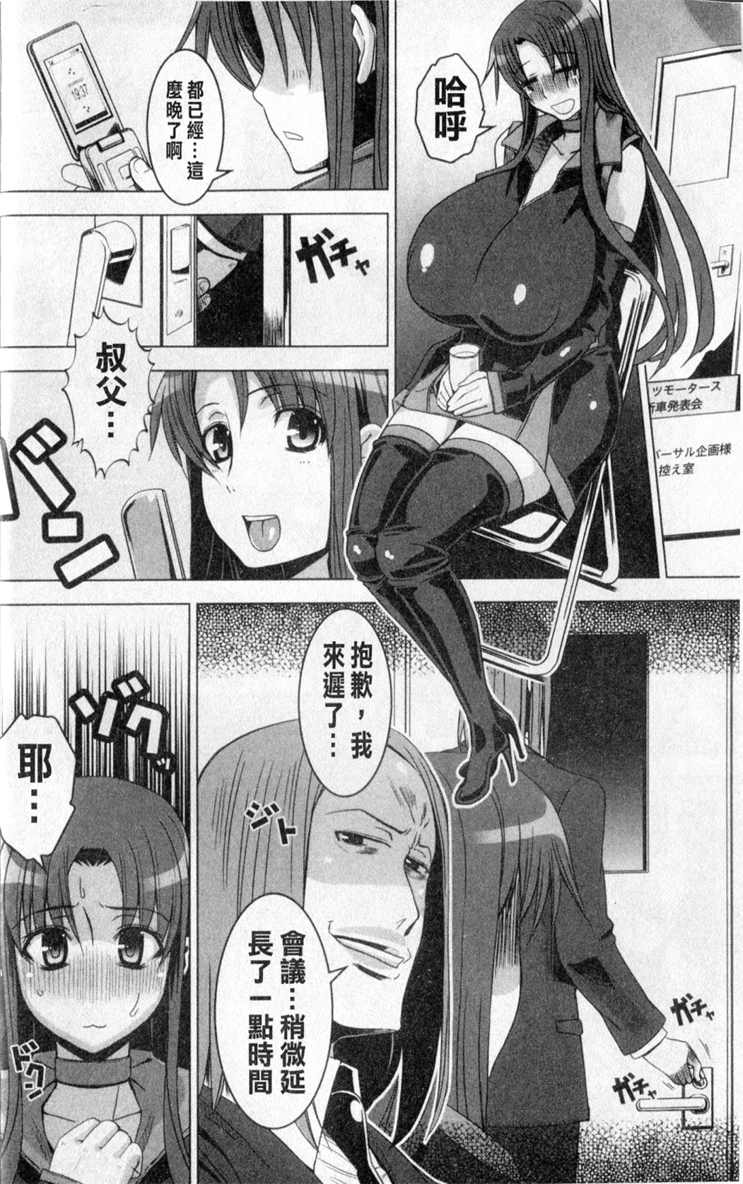 010