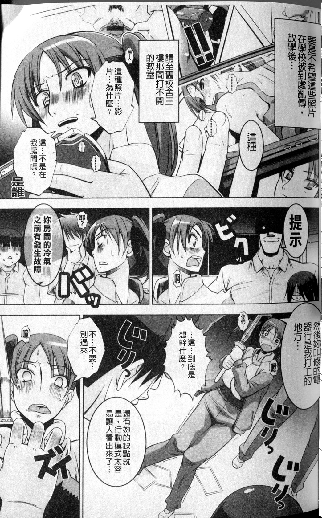 051