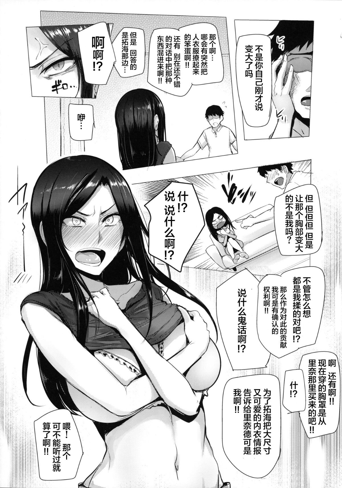 CE_976_007