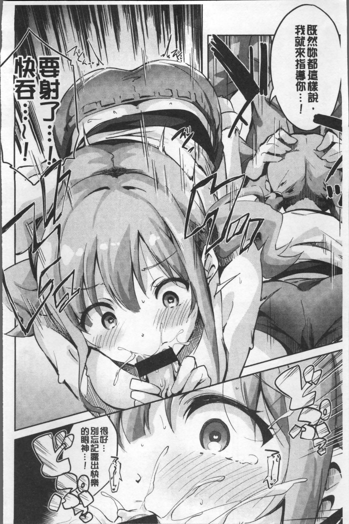 032